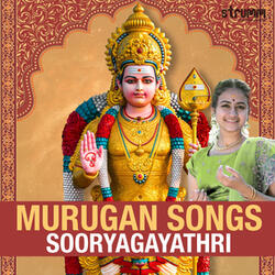 Muruganai Kaana