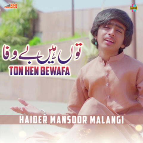 Ton Hen Bewafa