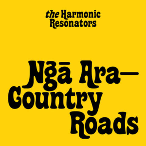Ngā Ara