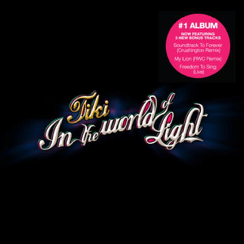 In the World of Light