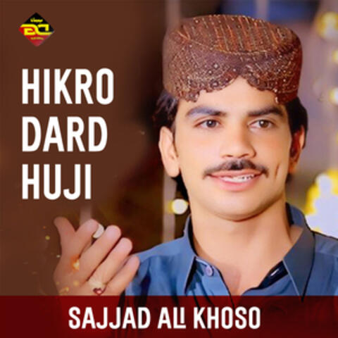 Hikro Dard Huji