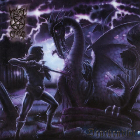 Drachenblut (Remastered 2022)