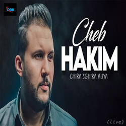 Chira Sghira Aliya