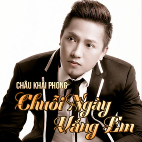 Chau Khai Phong
