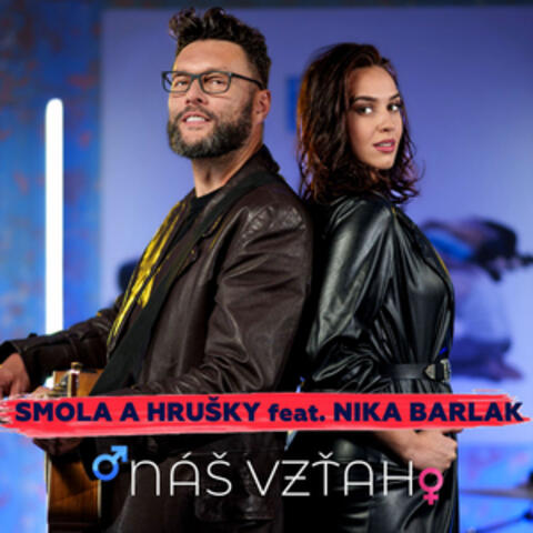 Náš Vzťah