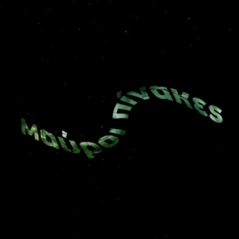 Mavroi Pinakes EP10: The Black EP