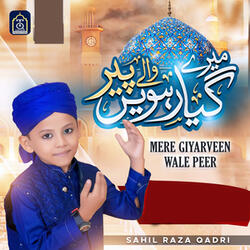 Mere Giyarveen Wale Peer