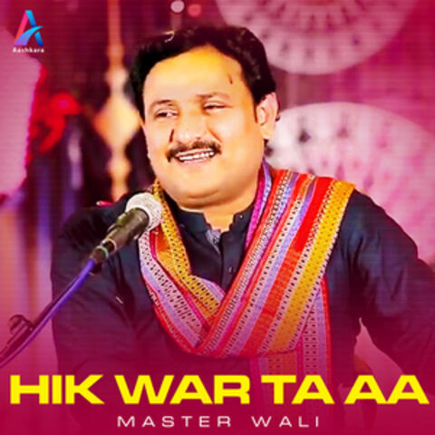 Hik War Ta Aa - Single