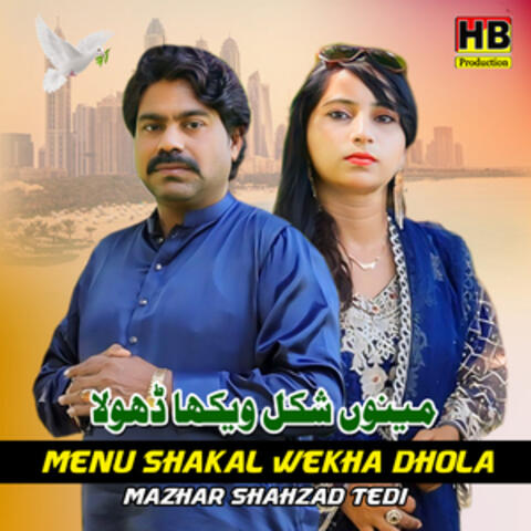 Menu Shakal Wekha Dhola