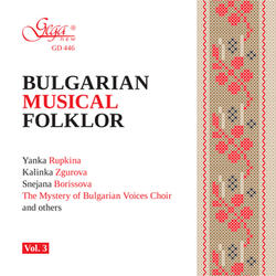 Young Girls Lazaritsi