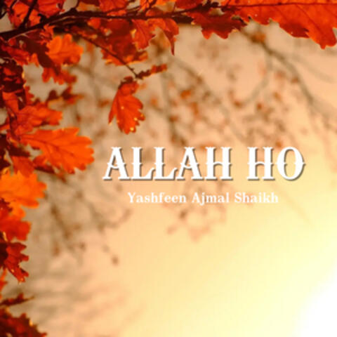 Allah Hoo