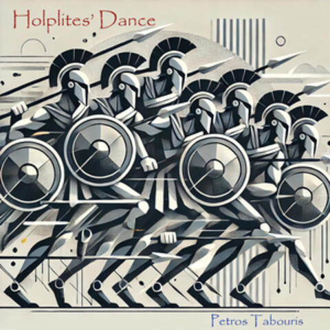 Hoplites' Dance