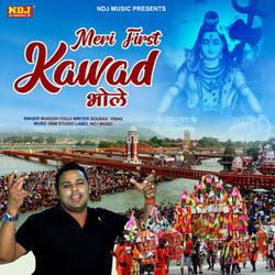 Meri First Kawad Bhole
