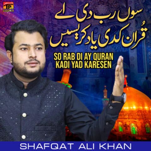 So Rab Di Ay Quran Kadi Yad Karesen - Single