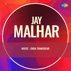 Kuth Chalalis Chandravali