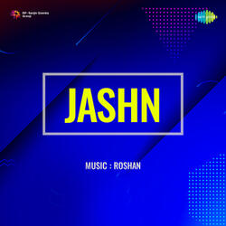 Dard-E-Dil Tu Hi Bata