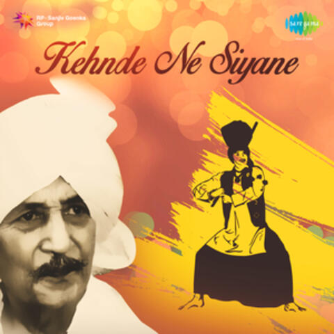 Kehnde Ne Siyane