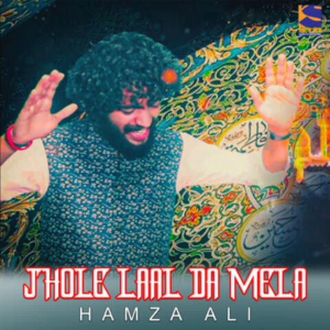Jhole Laal Da Mela - Single