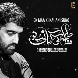 Ek Maa Ki Kahani Suno