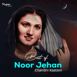 Dil Da Jaani