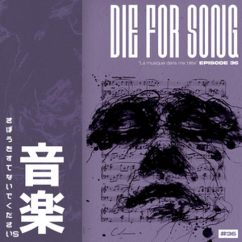 Die For Song