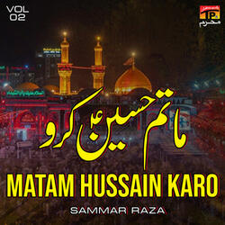 Aaja Ali Akbar Tenu Main Veer Bulawan