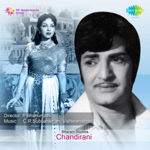 Chandirani (Original Motion Picture Soundtrack)