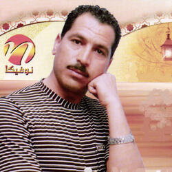 Khali Tagda Zid Lahtab Lel Nar