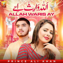 Allah Waris Ay