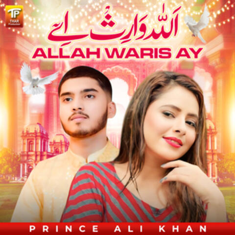 Allah Waris Ay - Single
