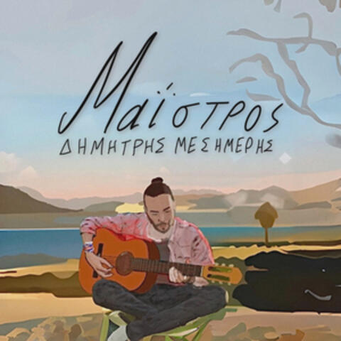 Maistros