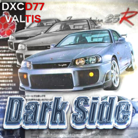 DARK SIDE