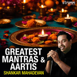 Mahamrityunjay Mantra