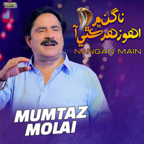 Nangan Main - Single