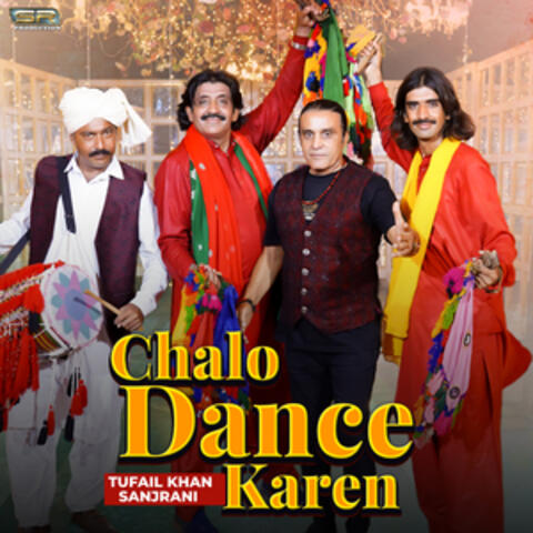 Chalo Dance Karen - Single