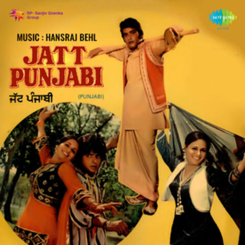 Jatt Panjabi (Original Motion Picture Soundtrack)