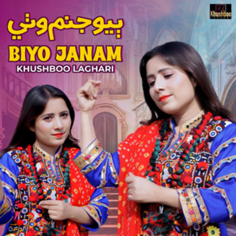Biyo Janam - Single