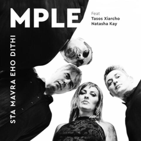 Sta Mavra Eho Dithi (feat. Tasos Xiarcho, Natasha Kay)