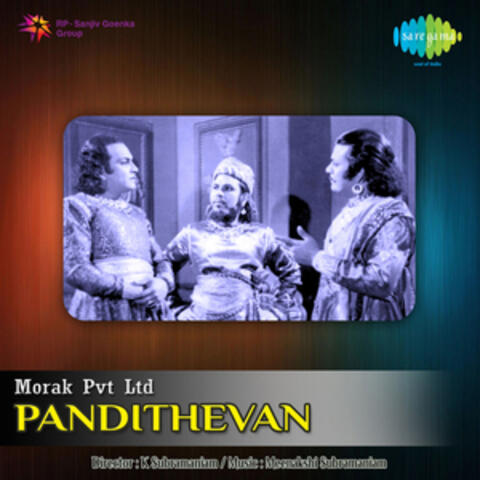 Nee Aadinaal (From "Pandithevan") - Single