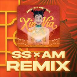 Xin Vía