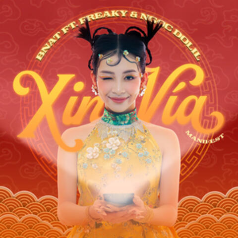 Xin Vía