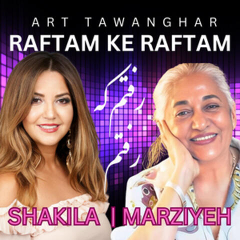 Raftam Ke raftam