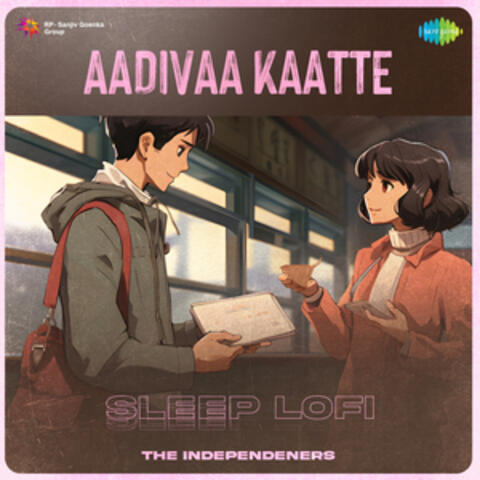 Aadivaa Kaatte