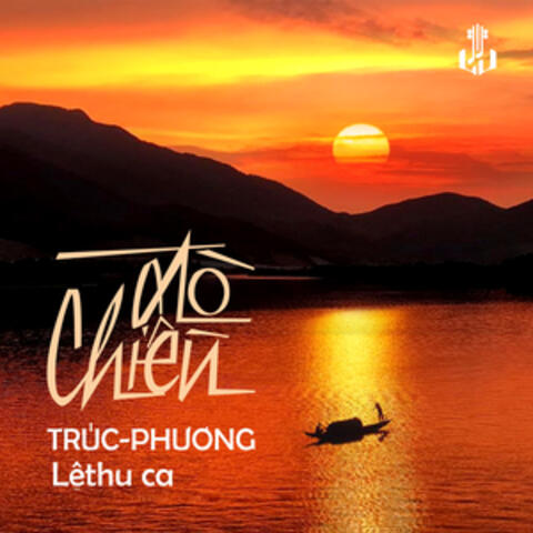 Đò Chiều