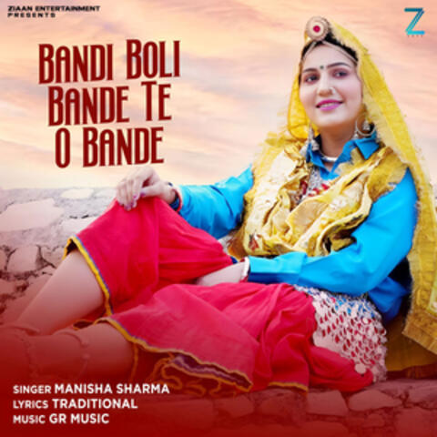 Bandi Boli Bande Te O Bande