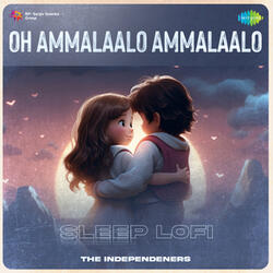 Oh Ammalaalo Ammalaalo