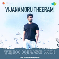Vijanamoru Theeram