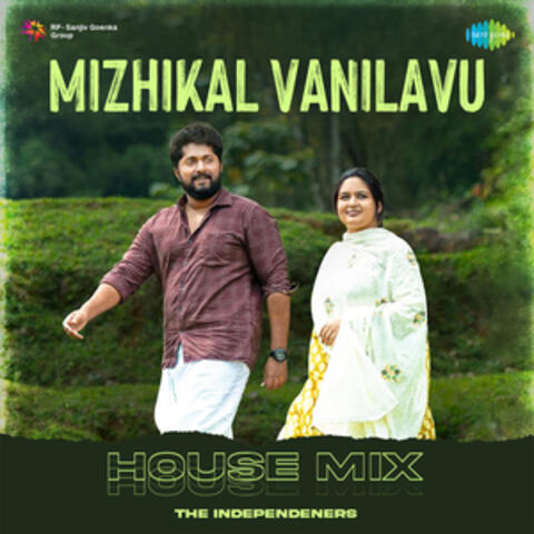 Mizhikal Vanilavu