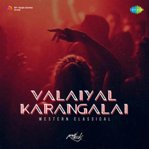 Valaiyal Karangalai