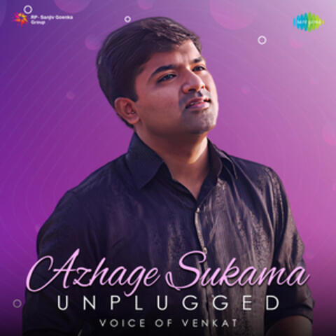 Azhage Sukama